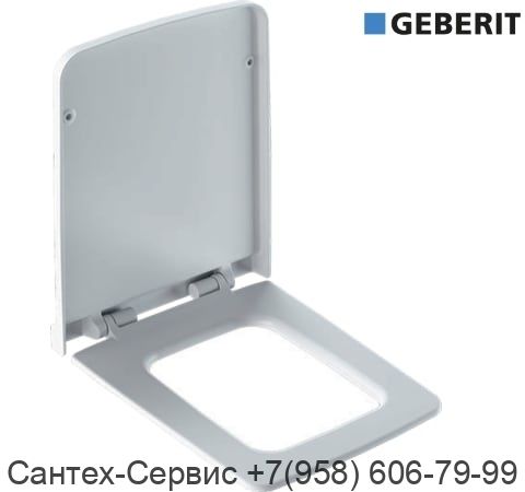 500.833.01.1 Сиденье для унитаза Geberit Xeno²