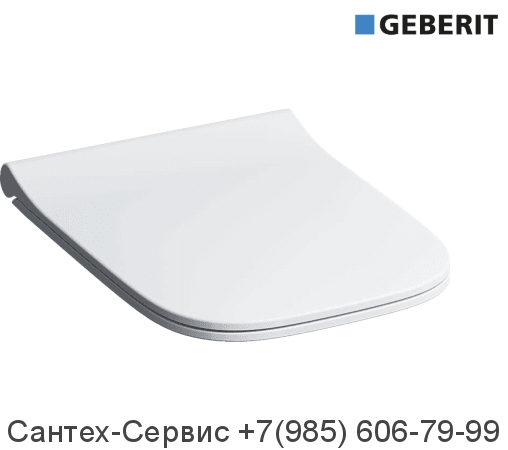 500.688.01.1 Сиденье для унитаза Geberit Smyle Square тонкое исполнение, тип Sandwich