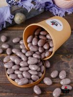 Миндаль в черничной йогуртовой глазури