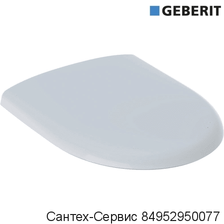 500.836.01.1 Сиденье для унитаза Geberit Renova крепление СВЕРХУ