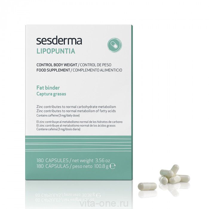 LIPOPUNTIA CONTROL BODY WEIGHT Food supplement – БАД к пище Липопунтия - Контроль веса Sesderma (Сесдерма) 180 шт