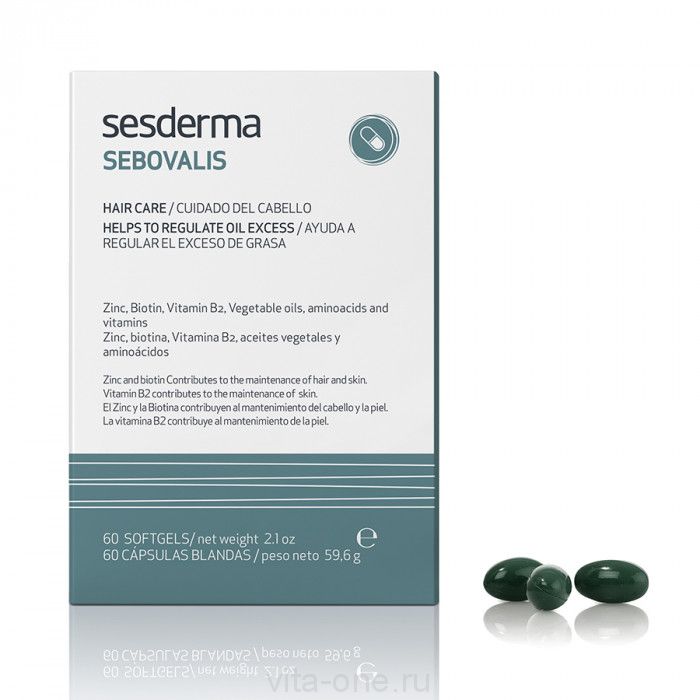 SEBOVALIS Food supplement – БАД к пище Себовалис (Sebovalis) Sesderma (Сесдерма) 60 шт