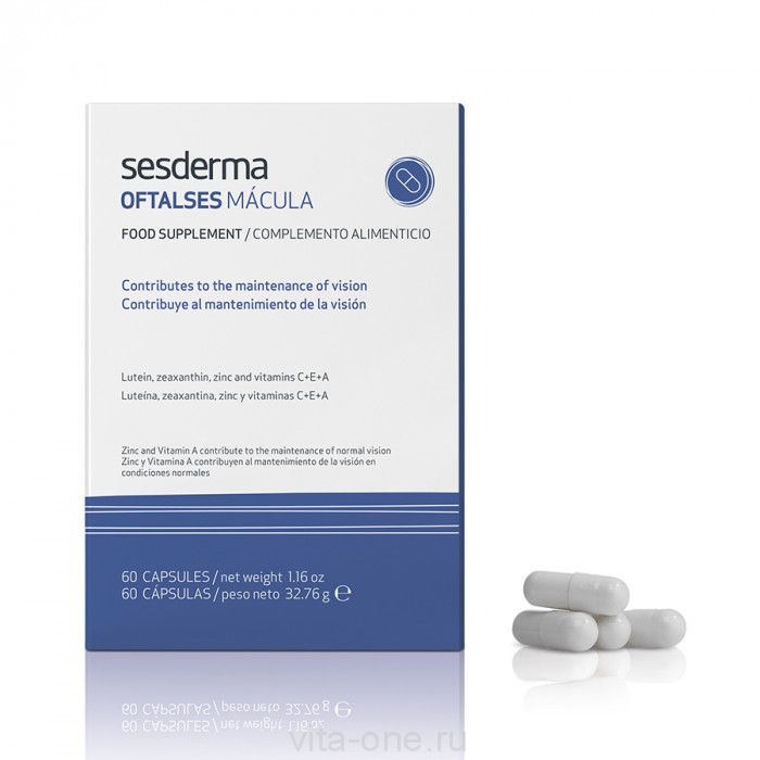 OFTALSES MÁCULA Food supplement – БАД к пище Офтальсес макула (Oftalses Macula) Sesderma (Сесдерма) 60 шт