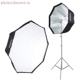 Арендовать Зонт-октобокс Godox SB-U95 95 см