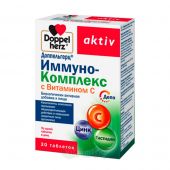 Доппельгерц Актив иммуно-комплекс с витамином С, 30 шт.