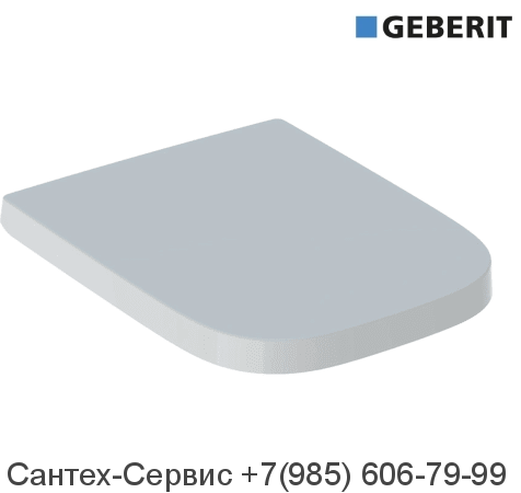 500.692.01.1 Сиденье для унитаза Geberit Renova Plan прямоугольное исполнение, крепление СВЕРХУ