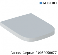 500.692.01.1 Сиденье для унитаза Geberit Renova Plan прямоугольное исполнение, крепление СВЕРХУ