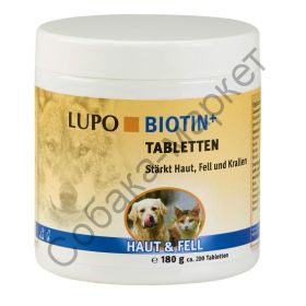 Добавка для шерсти и кожи Luposan LUPO BIOTIN + Люпосан Биотин плюс Германия