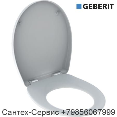 K90122000 Сиденье для унитаза Geberit Kolo Rekord, крепление СВЕРХУ