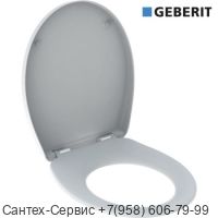 K90122000 Сиденье для унитаза Geberit Kolo Rekord, крепление СВЕРХУ