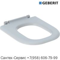 572840000 Сиденье без крышки унитаза Geberit Renova Comfort, безбарьерное, прямоугольный дизайн