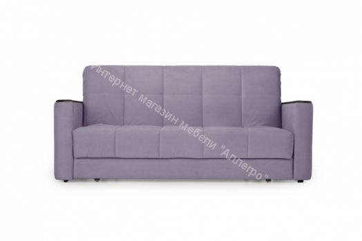 Диван Мартин 1,4 (Velutto 10 (велюр) светло-сиреневый)