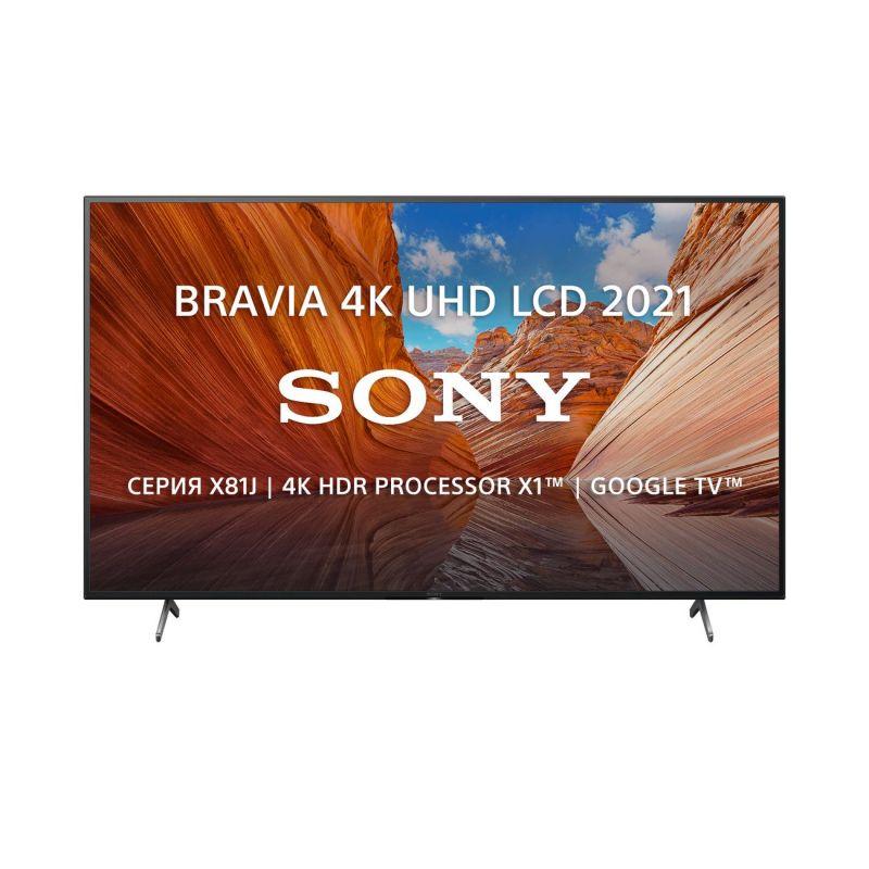 Телевизор Sony KD-65X81J