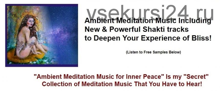 Ambient meditation music for inner peace (Kip Mazuy)