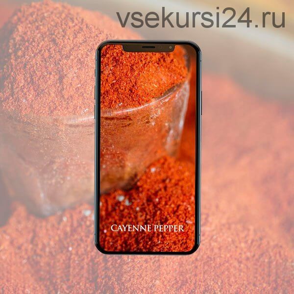 Кайенский перец, Чеснок, Имбирь, Гинко Билоба, Глутатион (Эрик Томпсон)