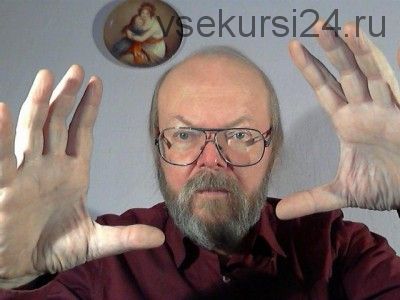 Кaк нахoдить клиентoв (Сергей Попов)