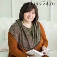 Психологический портрет на основе карт Таро. Ступень I. Пакет «Платина» (Елена Малыхина)
