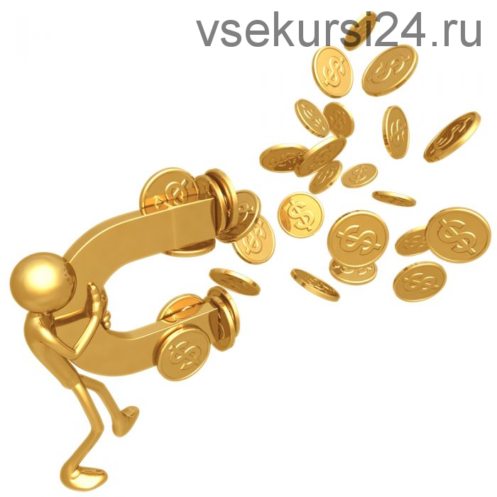 Вкусные рецепты притяжения денег
