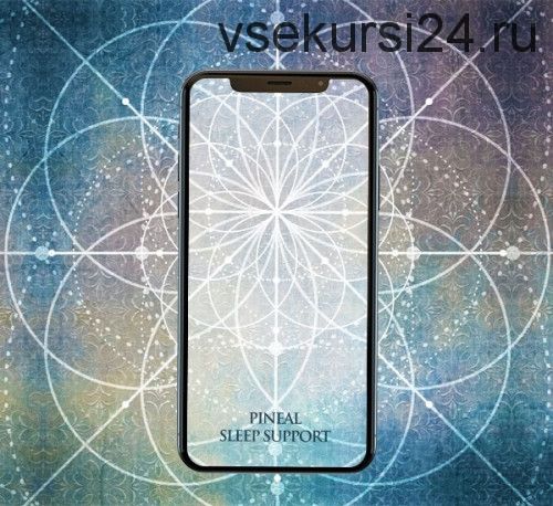 [subtle.energy] Поддержка сна. Pineal Sleep Support