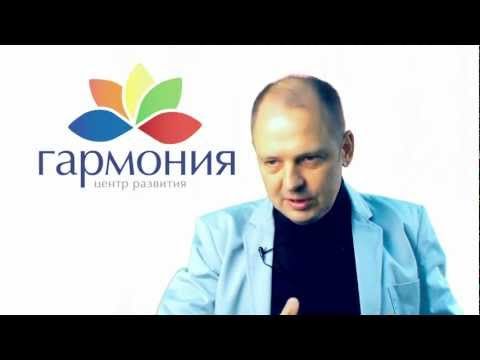 Гармоничная жизнь (Руслан Нарушевич)