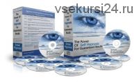 Power of Conversational Hypnosis - 3 (Igor Ledochowski)