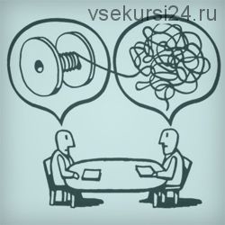 [4Brain] Модель языка или метамодель НЛП. Урок 1