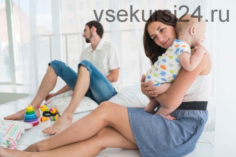 [Школа «Рождение»] Отношения в паре. Супружеские отношения (Анастасия Габец)