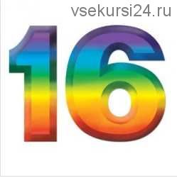 [TVТимофеев] Подкаст №16 (Алексей Тимофеев)