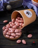 Миндаль в брусничной йогуртовой глазури