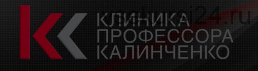 Андрогены у женщин. Часть 2: Когда достаточно назначения только андрогенов (Леонид Ворслов)