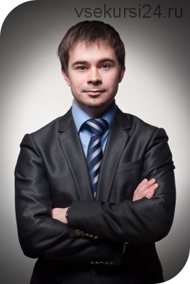 Инфосистема, транскрибация, 2014 (Дмитрий Богданов)