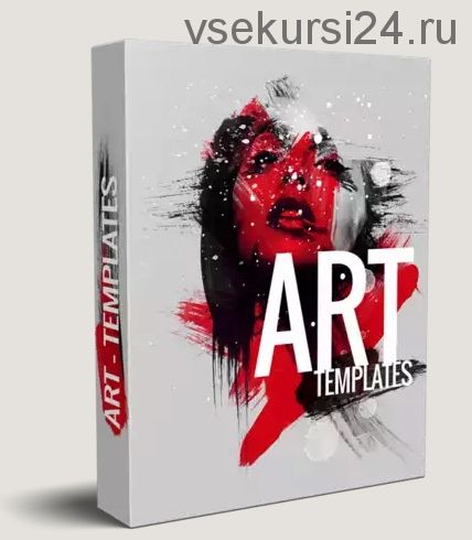 Art Templates, PSD шаблоны для творческих коллажей (Алексей Кузьмичев)
