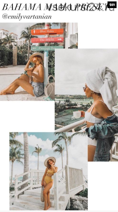 Bahama Mama Presets (Emily Vartanian)