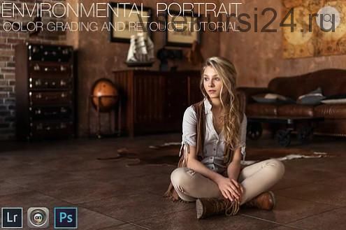 Environmental Portrait Color Grading & retouch video tutorial, на английском (Максим Гусельников)