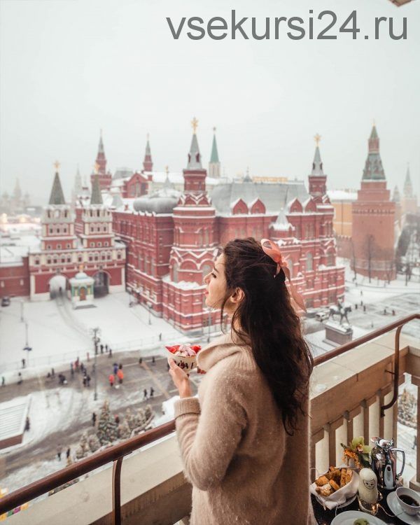 Мобильные пресеты Wine, 5 Presets (Katie One)