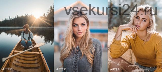 Пресеты ES Lightroom Presets (Emmett Sparling)