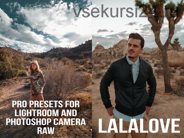 Пресеты LaLaLove pro presets для Lr desktop и ACR (Алексей Баздарев)