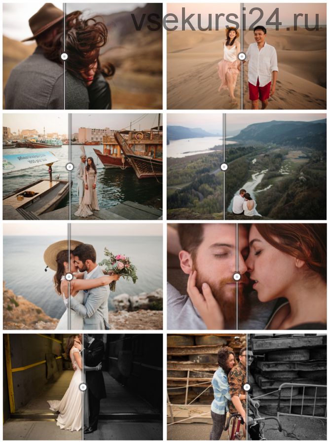 Пресеты Meridian Presets Lightroom (Pablo Beglez, Benj Haisch)