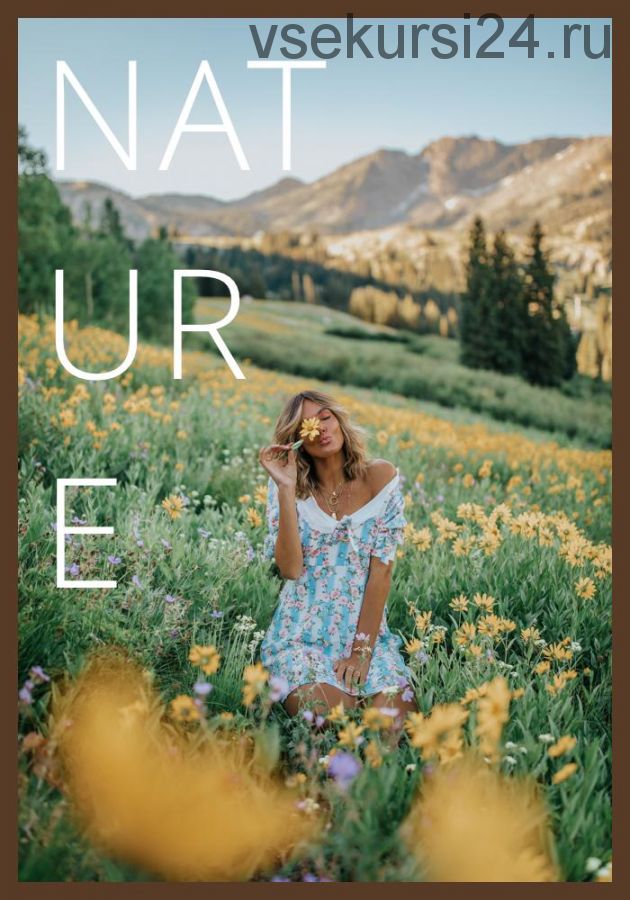 Пресеты Nature Mobile, DNG (Tezza)