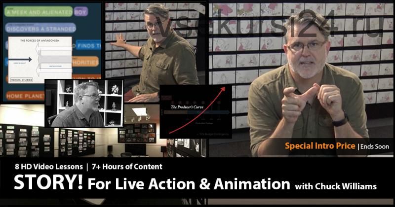 Сторителлинг для живой постановки и анимации, на русском (Chuck Williams)