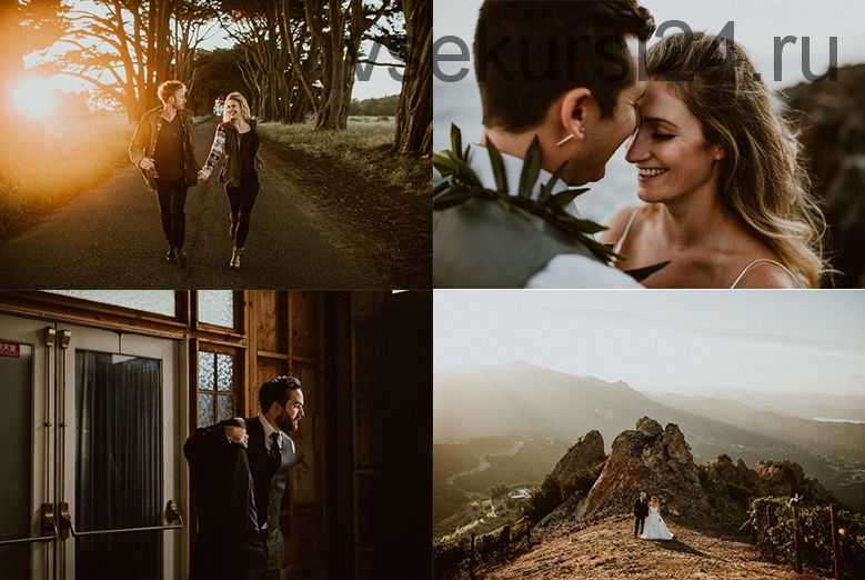 Свадебные Пресеты GXR Presets (Gina & Ryan)