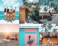 Тропические Пресеты. Dominican Lightroom Presets (Lisa Homsy)