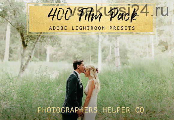 [CreativeMarket] 400 Film LR Preset Pack, 2018