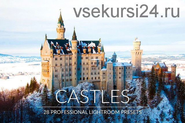 [CreativeMarket] Castles Lr Presets (PandoraDreams)