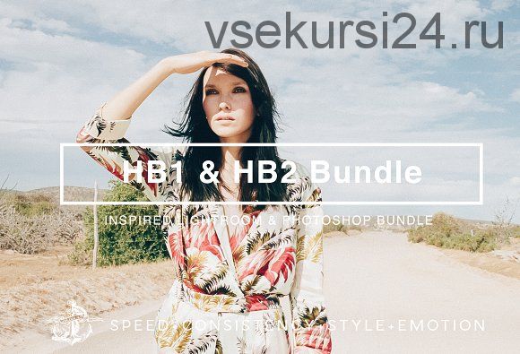 [CreativeMarket] Фильтры HB1 & HB2 Bundle LR&PS, 2018