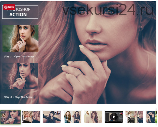 [CreativeMarket] Heinze Vintage Color - PS Action. Экшены для фото (iTraitArt)