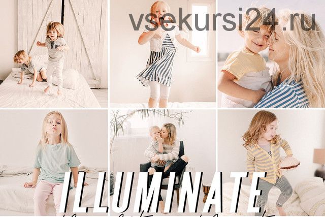 [CreativeMarket] Illuminate mobile preset (Willow Presets)