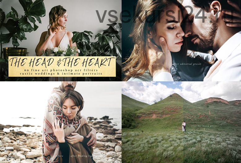 [CreativeMarket] Пресеты для PS. The Head & The Heart, 60 ACR Presets