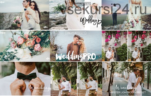 [CreativeMarket] Свадебные пресеты Wedding Pro