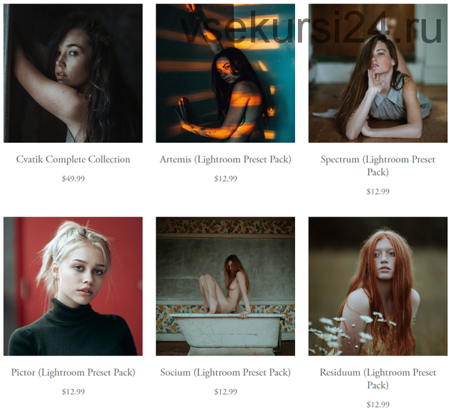[cvatik.com] Полный пак пресетов Cvatik Complete Collection Lightroom